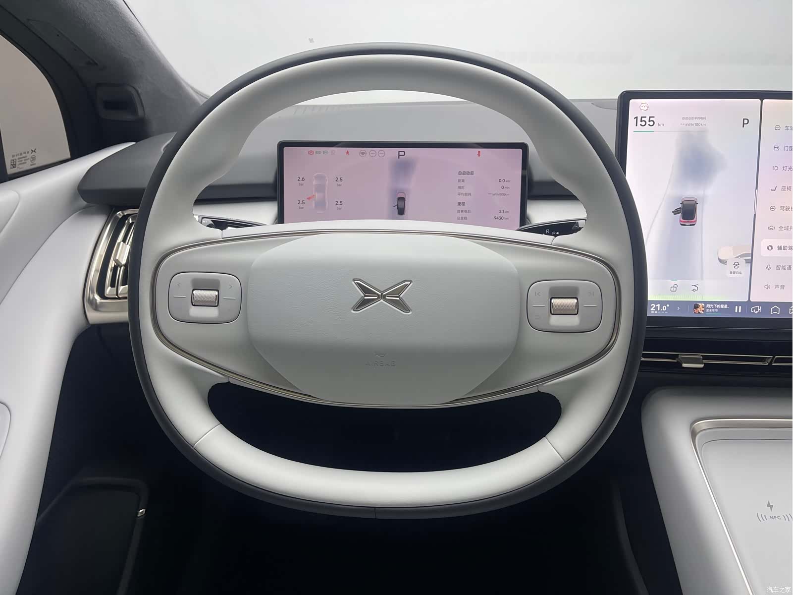 Xpeng P7, 2025 12