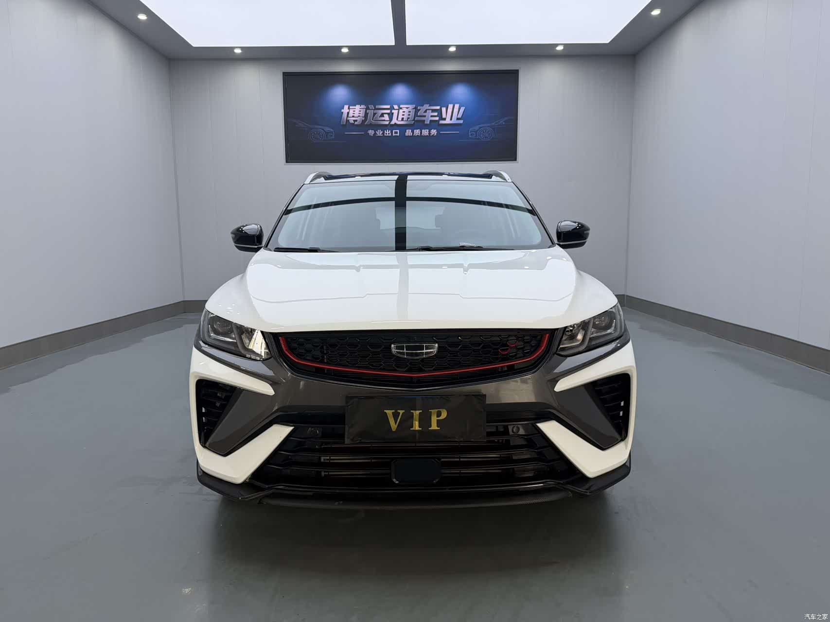 Geely Coolray, 2022 2
