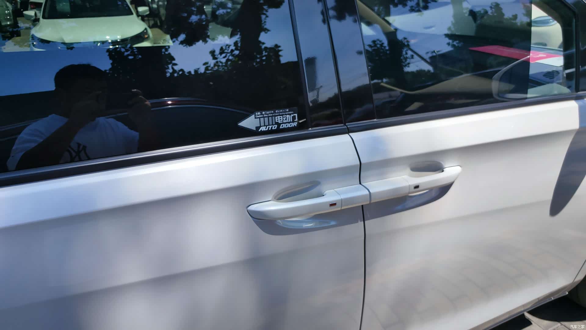 Buick GL8, 2022 17