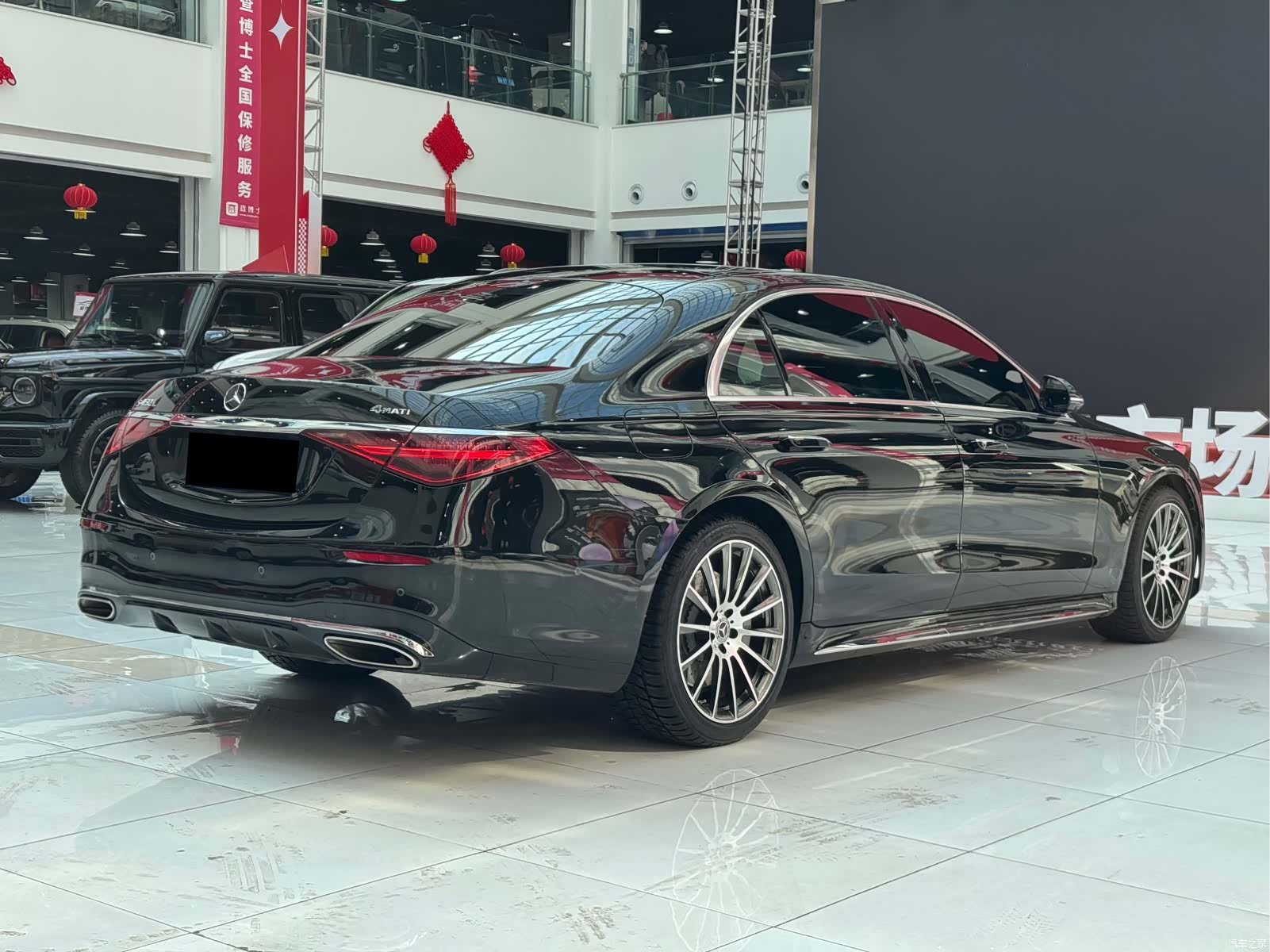 Mercedes-Benz S-Class, 2021 6