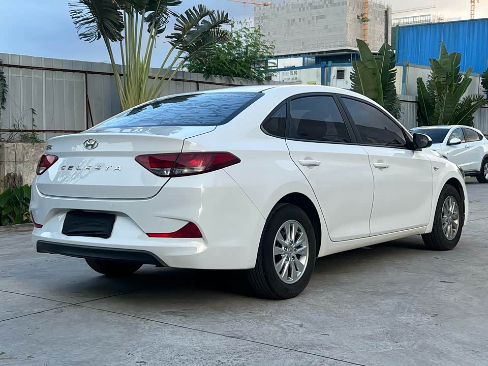 Hyundai Yuedong