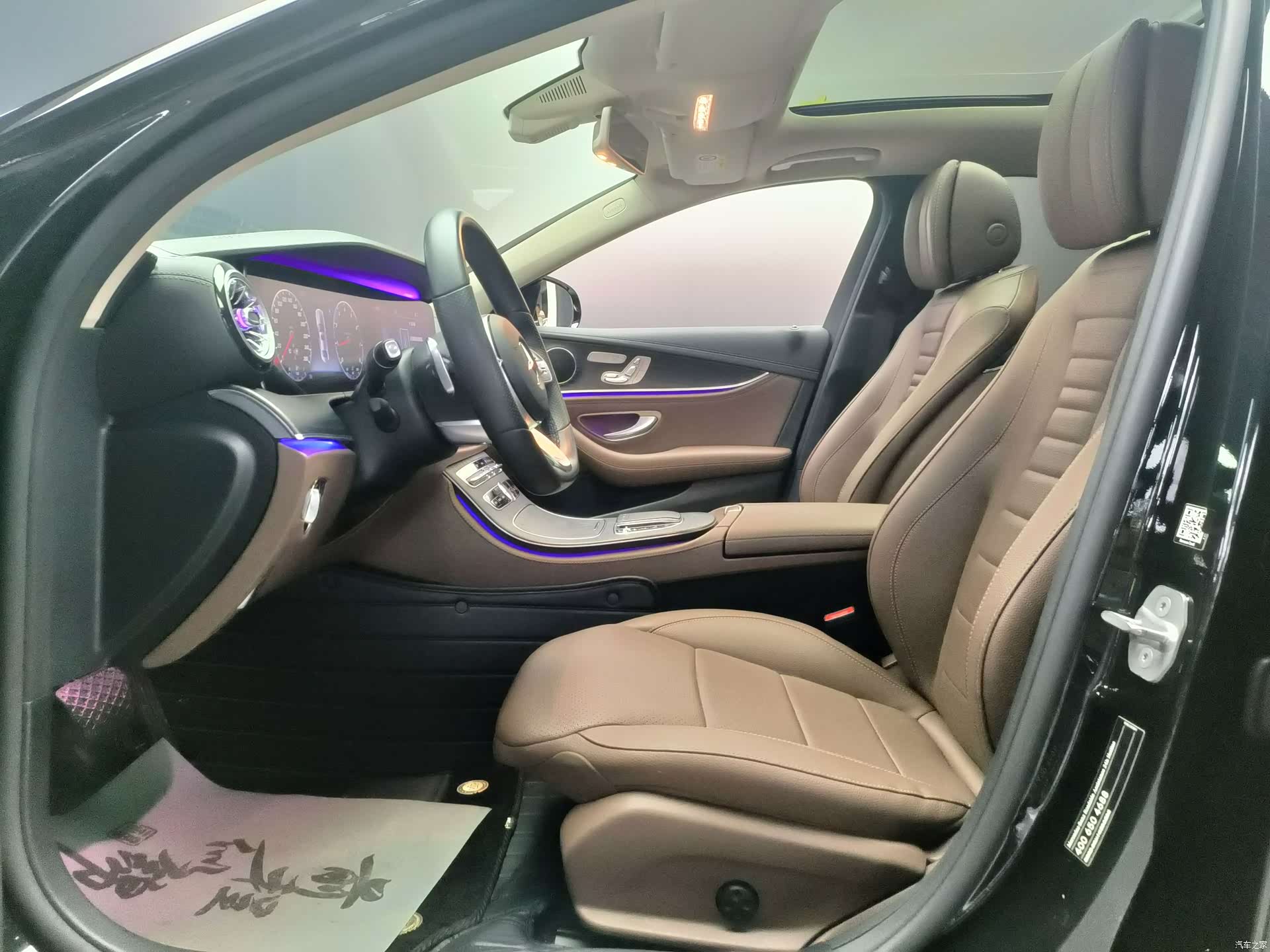 Mercedes-Benz E-Class, 2020 3