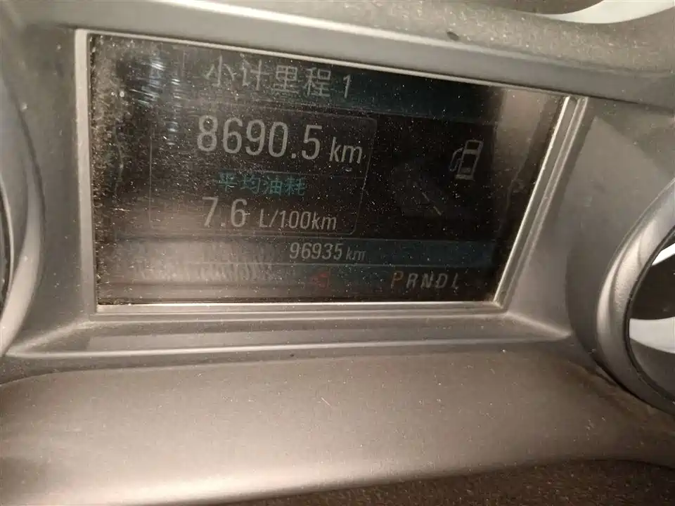 Buick Angkewei Plus