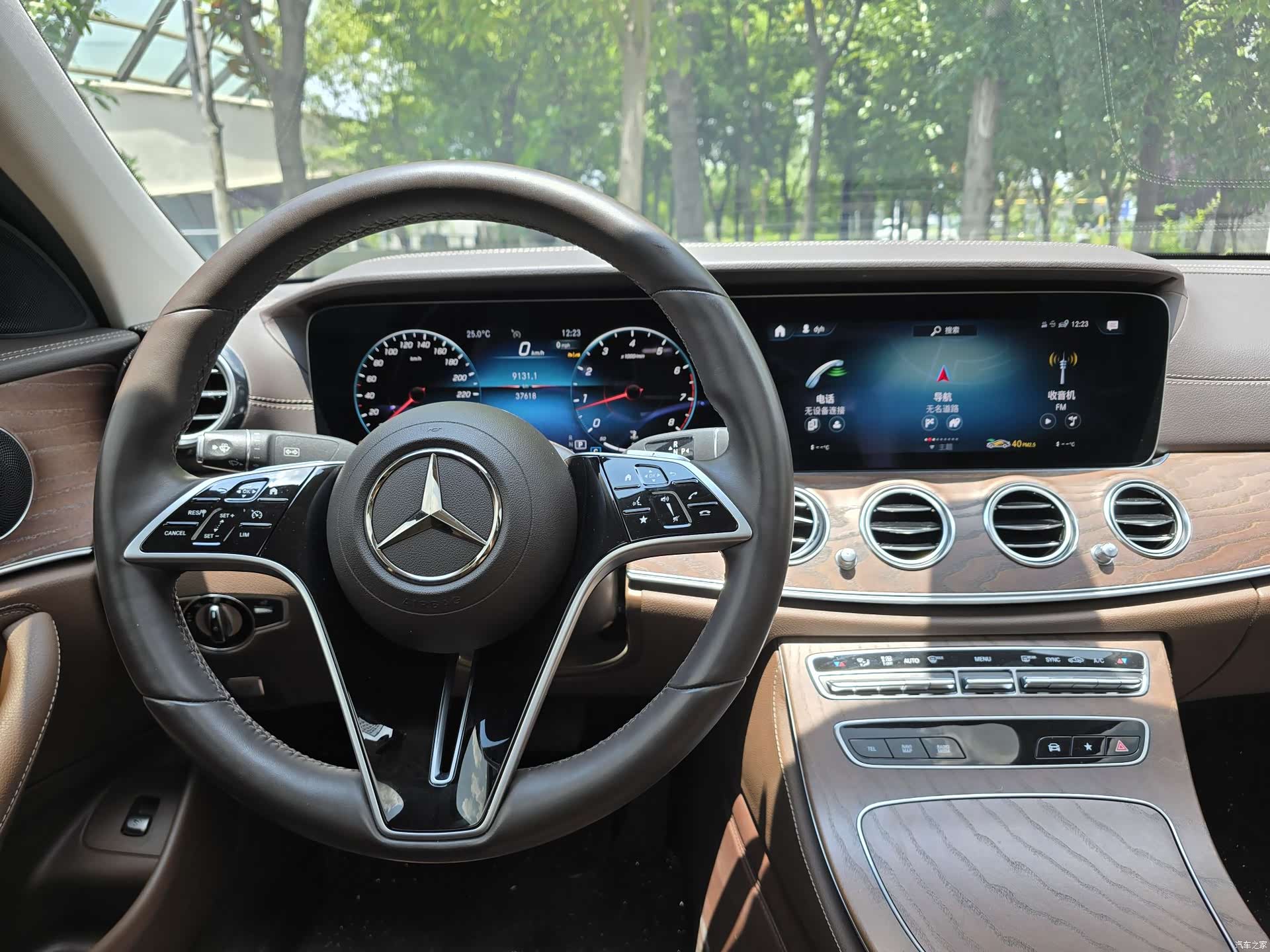 Mercedes-Benz E-Class, 2023 13