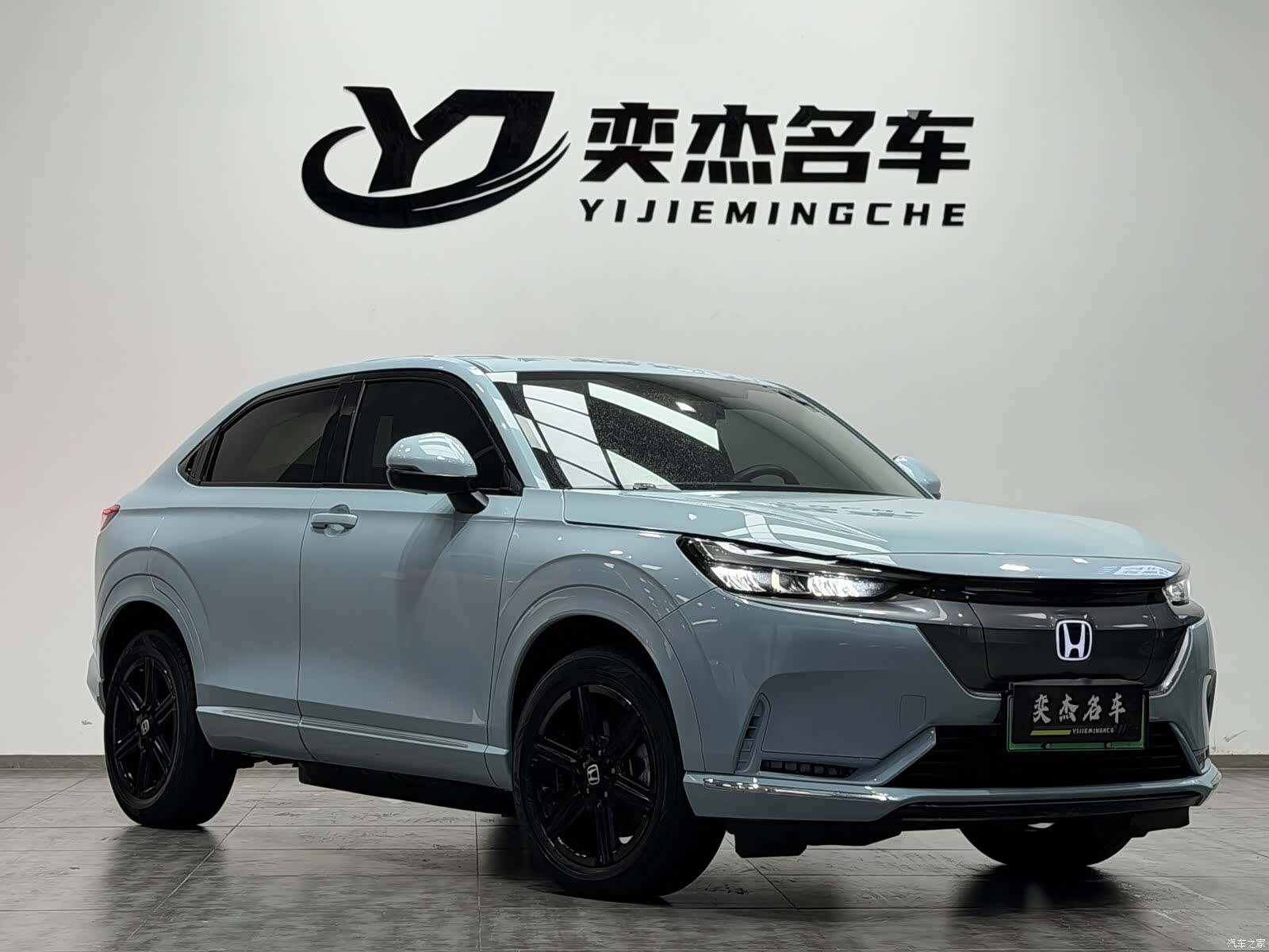 Honda e NP1, 2023 3