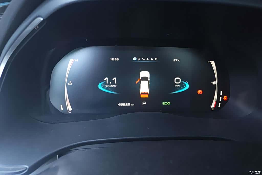 Haval H6, 2021 14