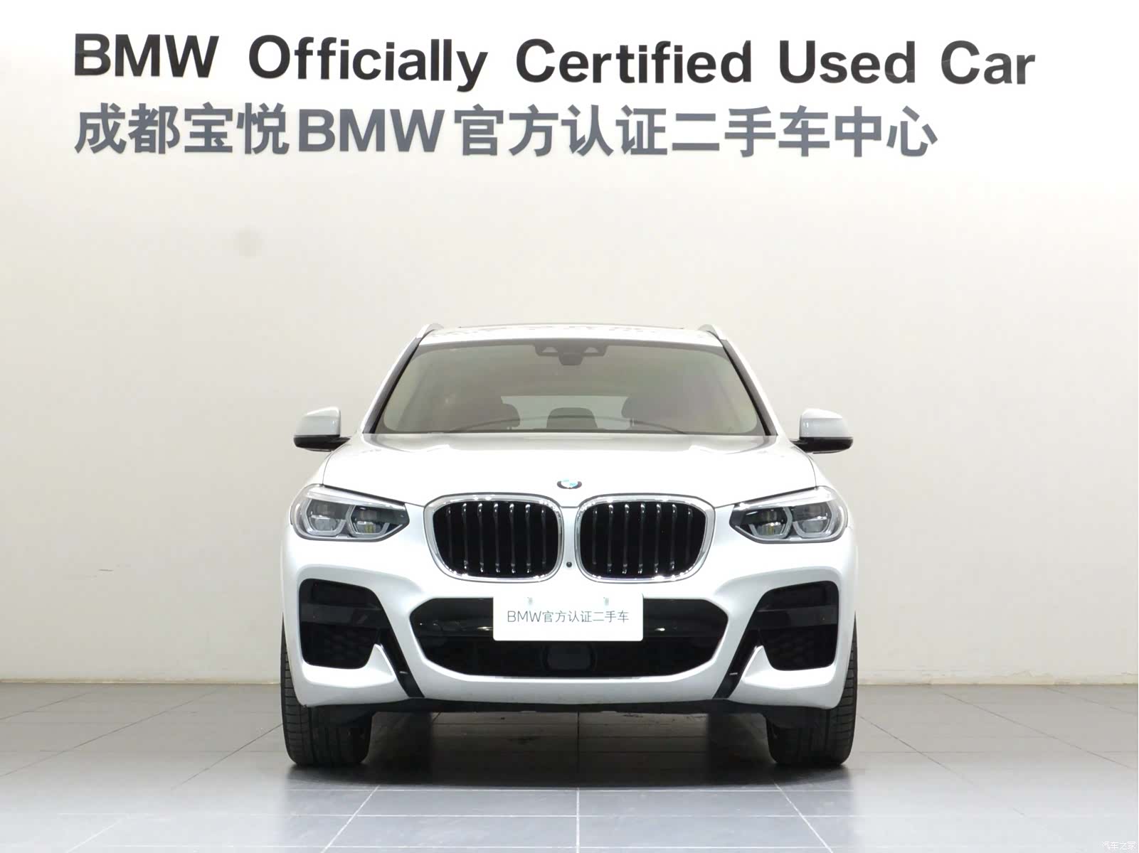 BMW X3, 2021 2