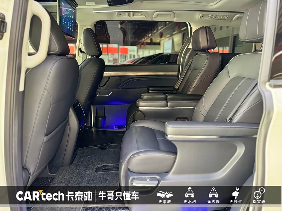 Trumpchi Trumpchi M8