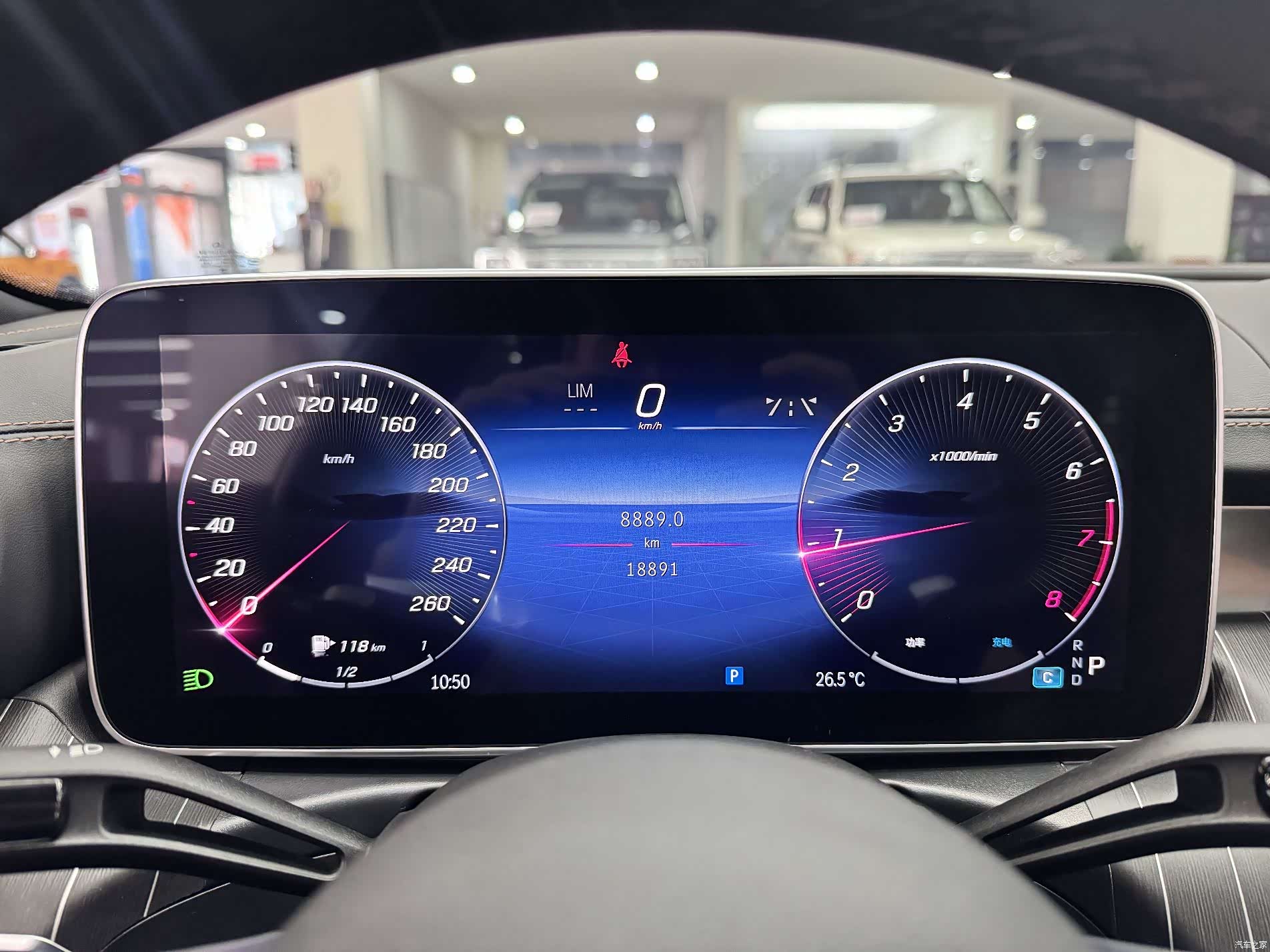 Mercedes-Benz C-Class, 2023 9
