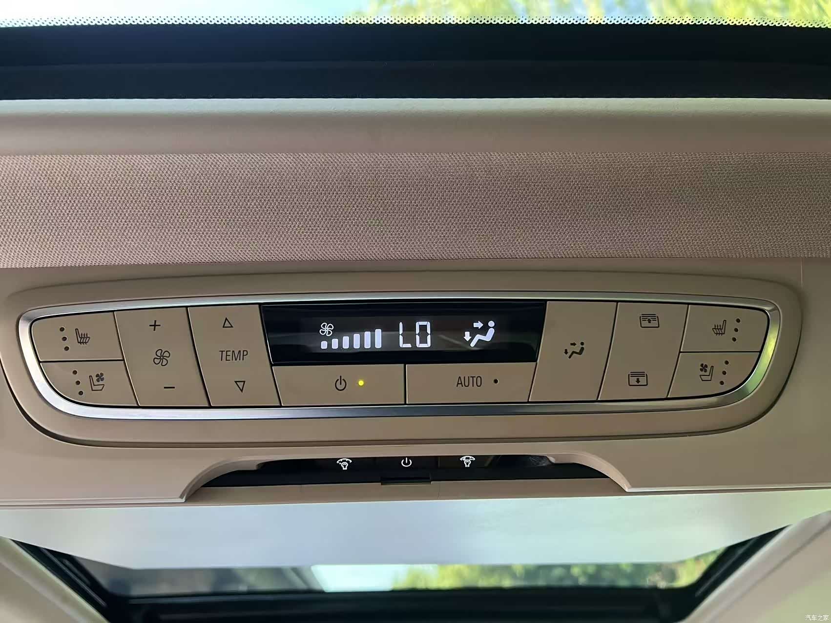 Buick GL8, 2021 15
