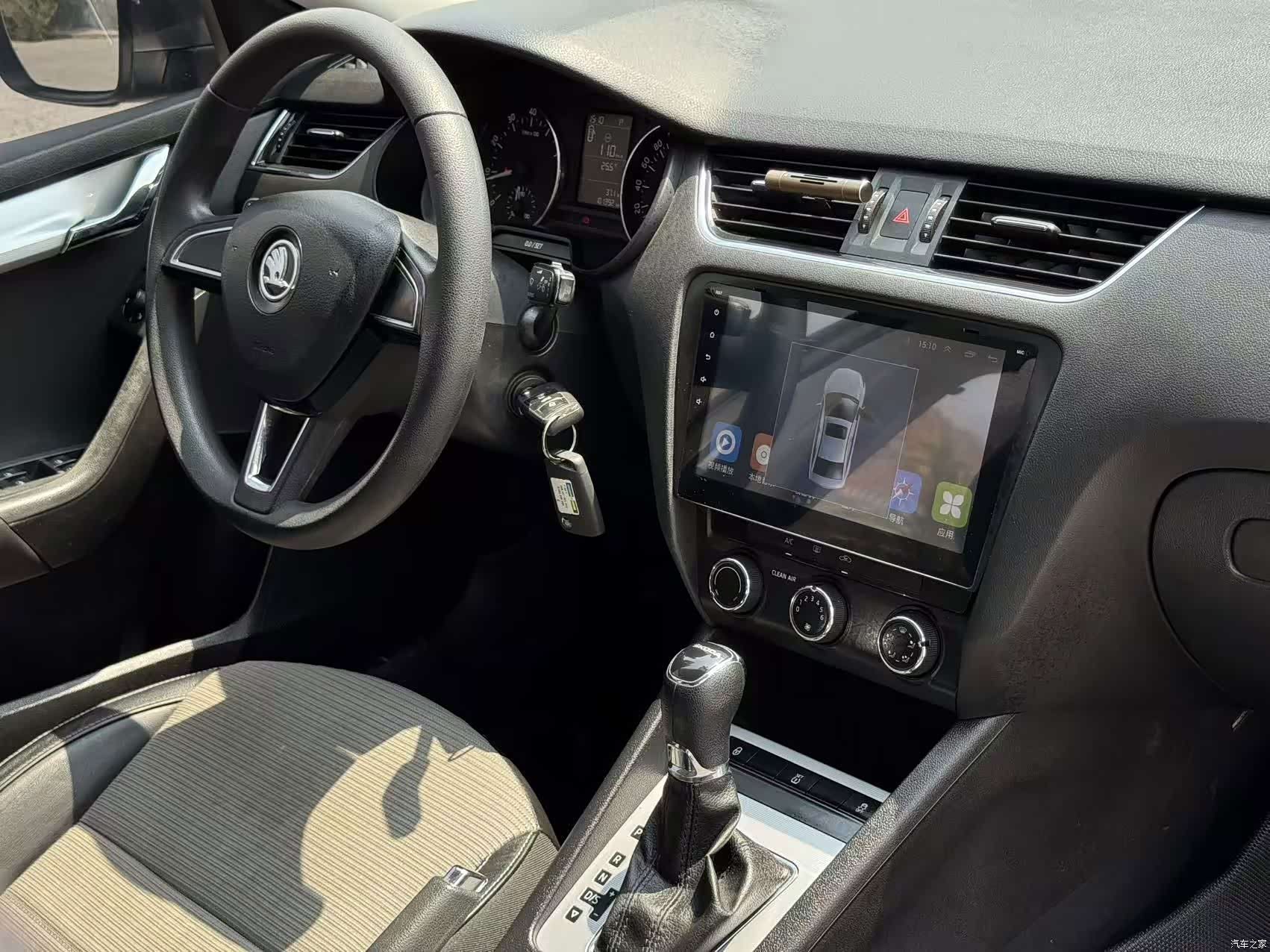 Skoda Octavia, 2016 14