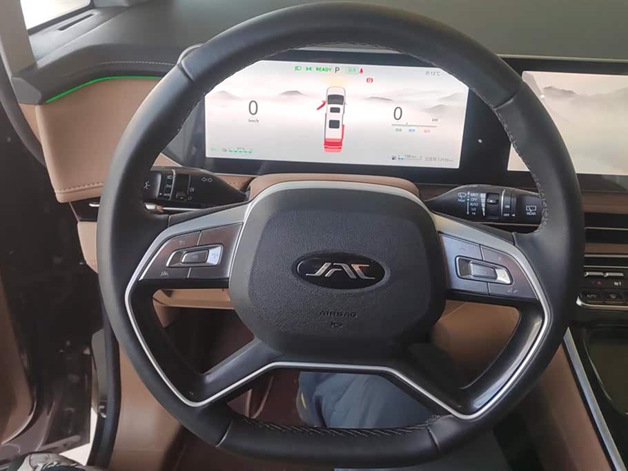 JAC Refine Ruifeng RF8 PHEV