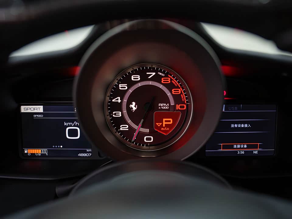 Ferrari 488