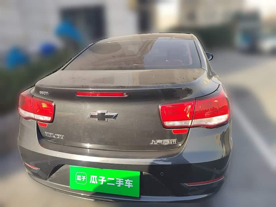 Chevrolet Mai Ruibao