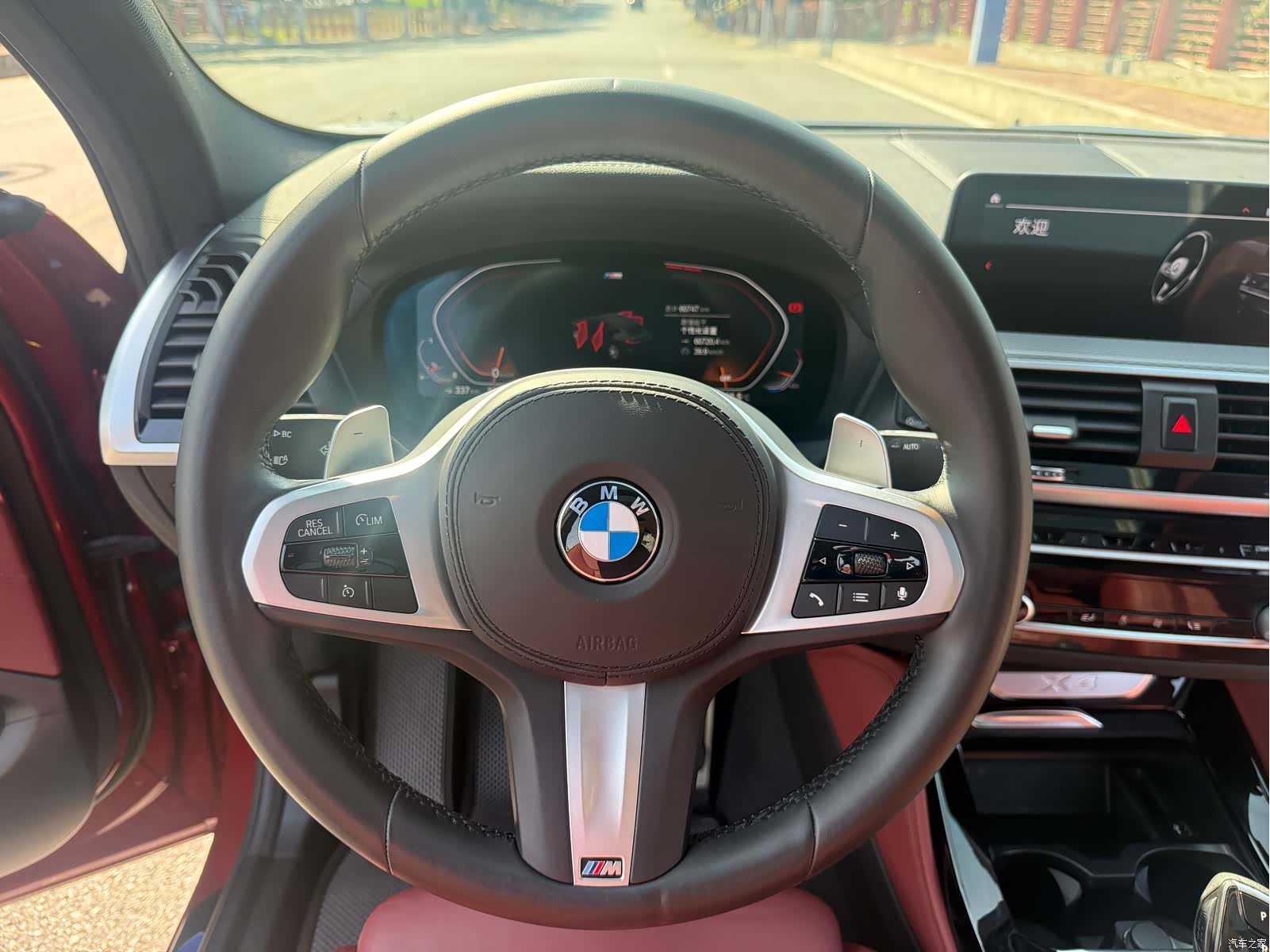 BMW X4, 2021 12