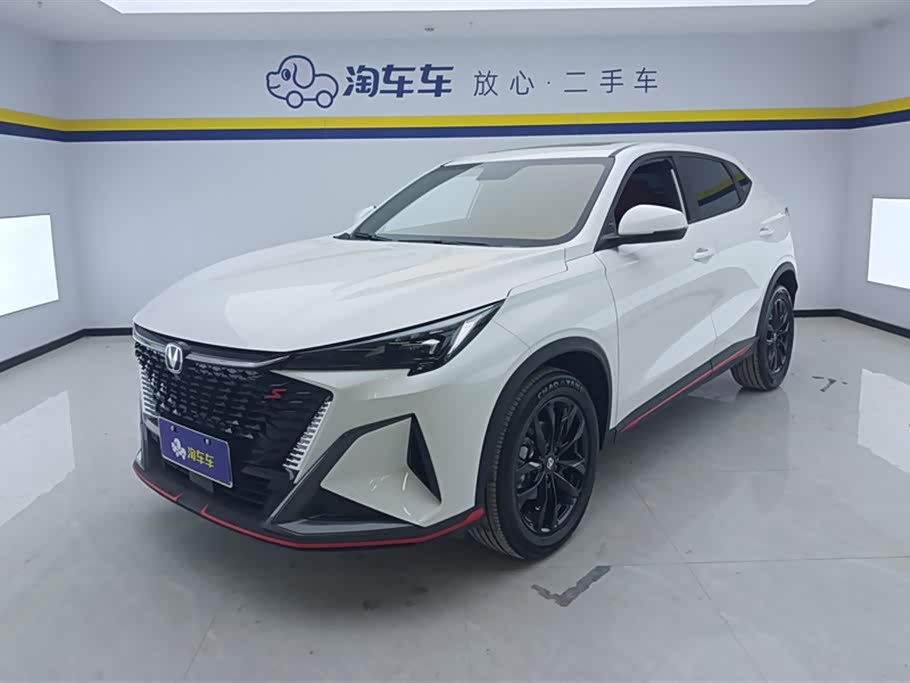 Changan X5 PLUS