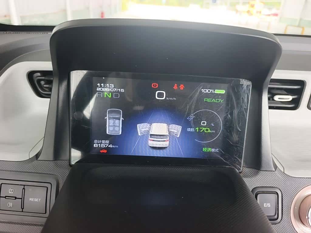 Wuling Yuan, 2021 12