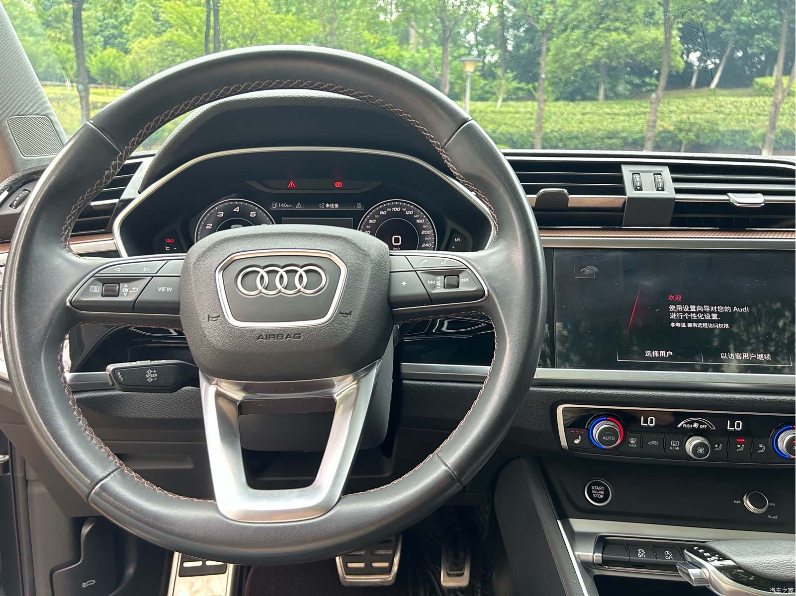 Audi Q3, 2022 10