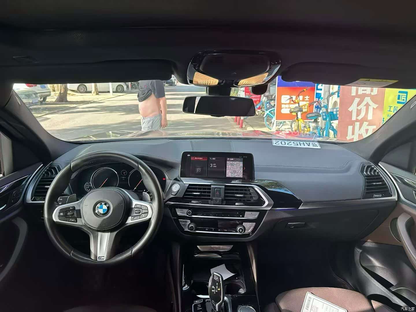 BMW X4, 2019 4