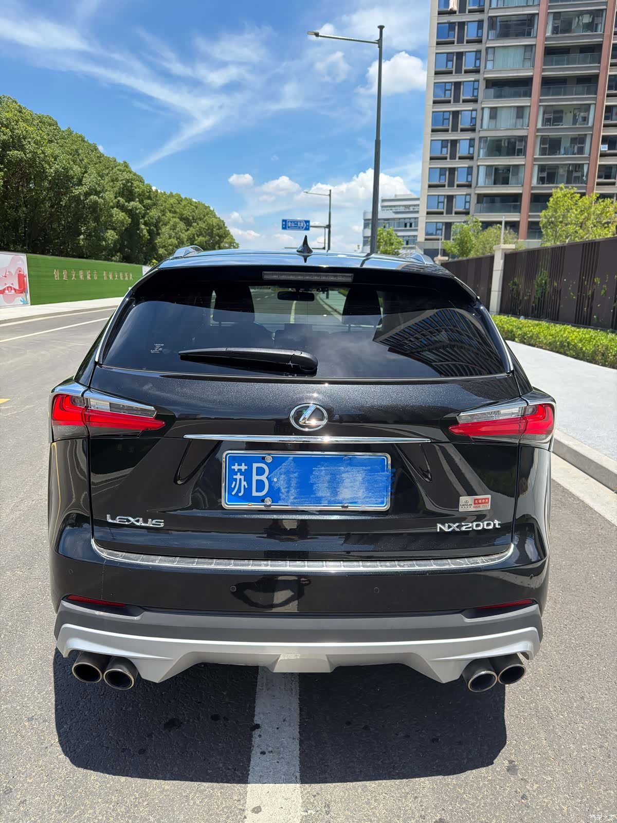 Lexus NX, 2016 4