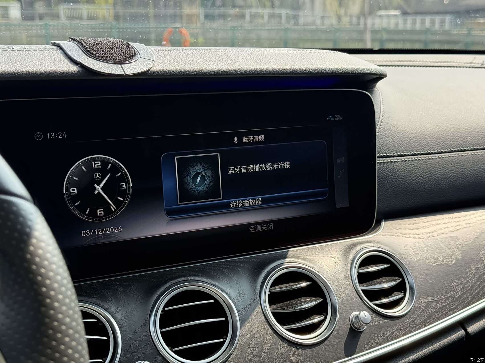 Mercedes-Benz E-Class, 2018 12