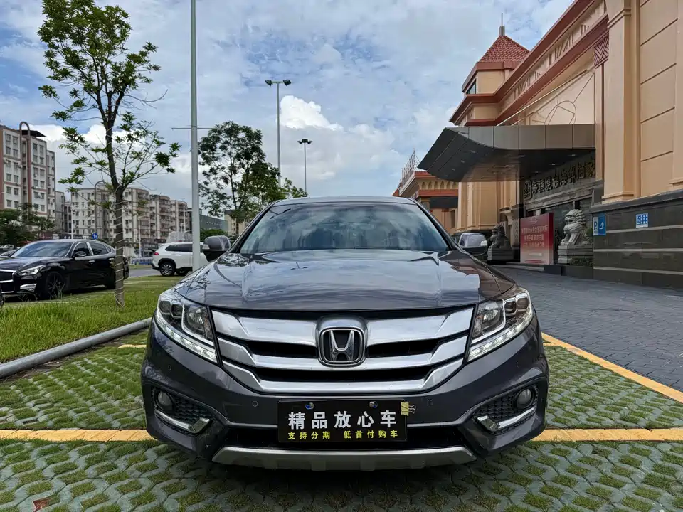 Honda Song Poetry Map