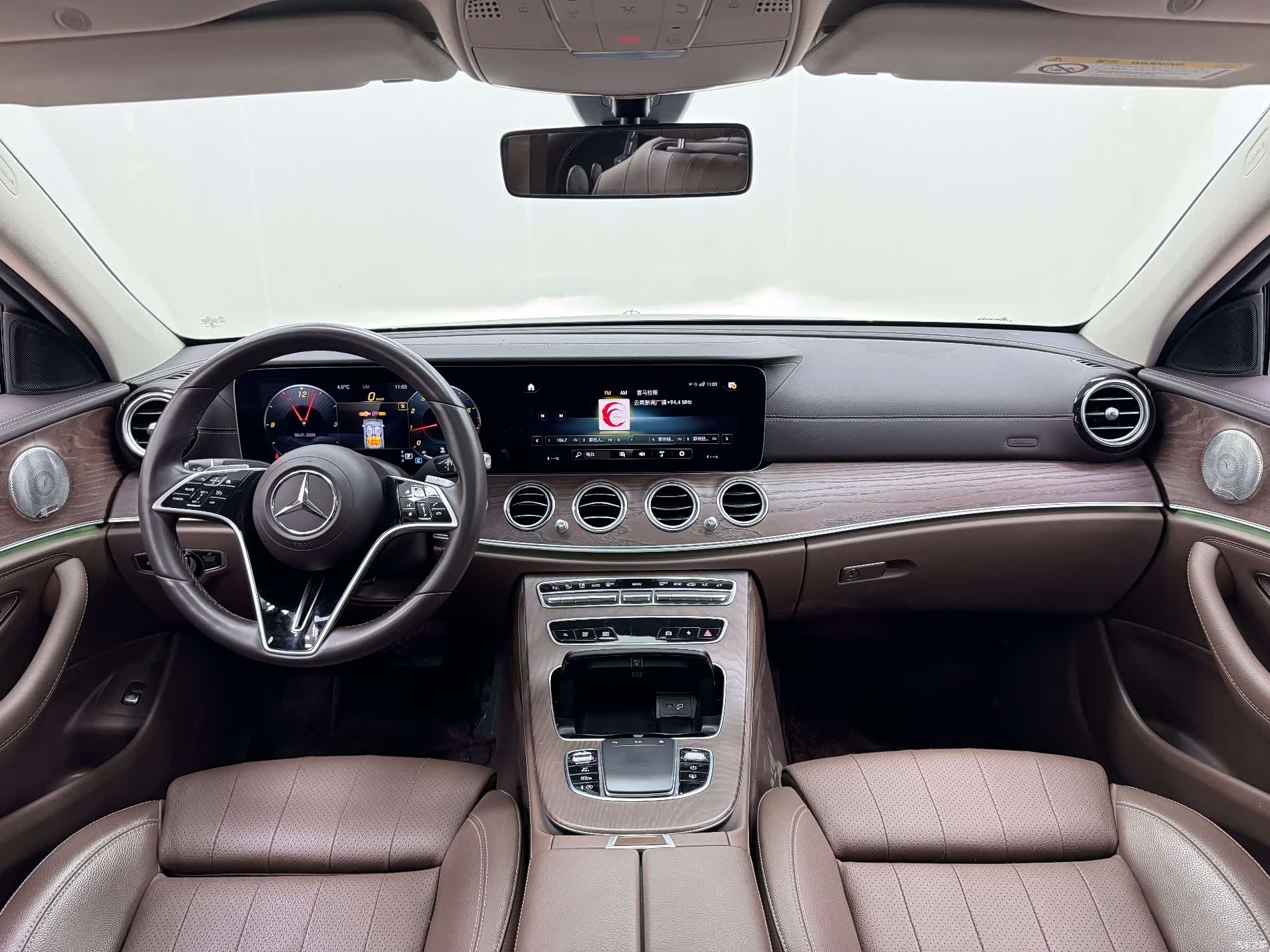 Mercedes-Benz E-Class, 2022 12