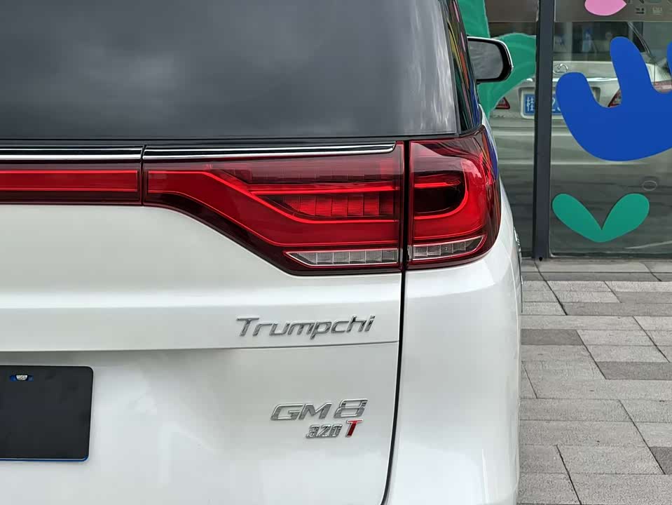 Trumpchi Trumpchi M8 Trumpchi Trumpchi M8