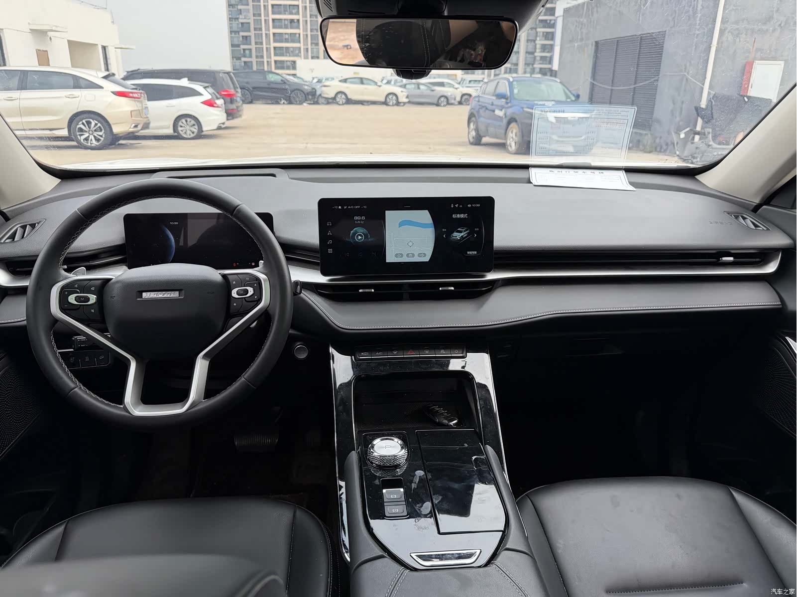 Haval H6, 2021 10