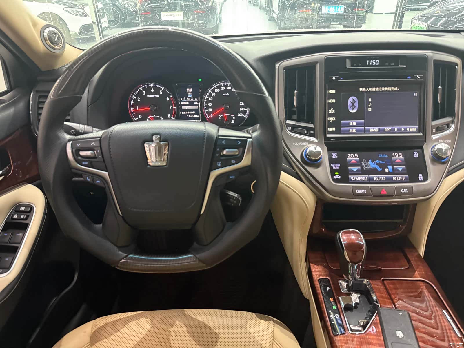 Toyota Crown, 2016 8