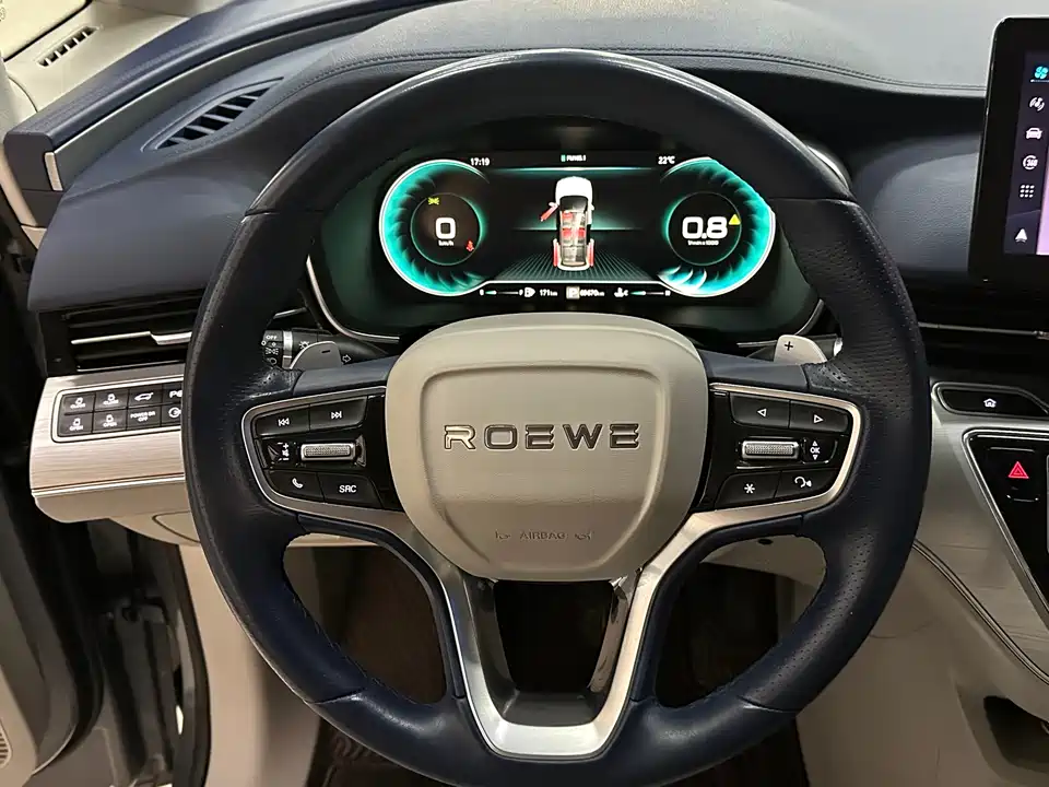 Roewe iMAX8