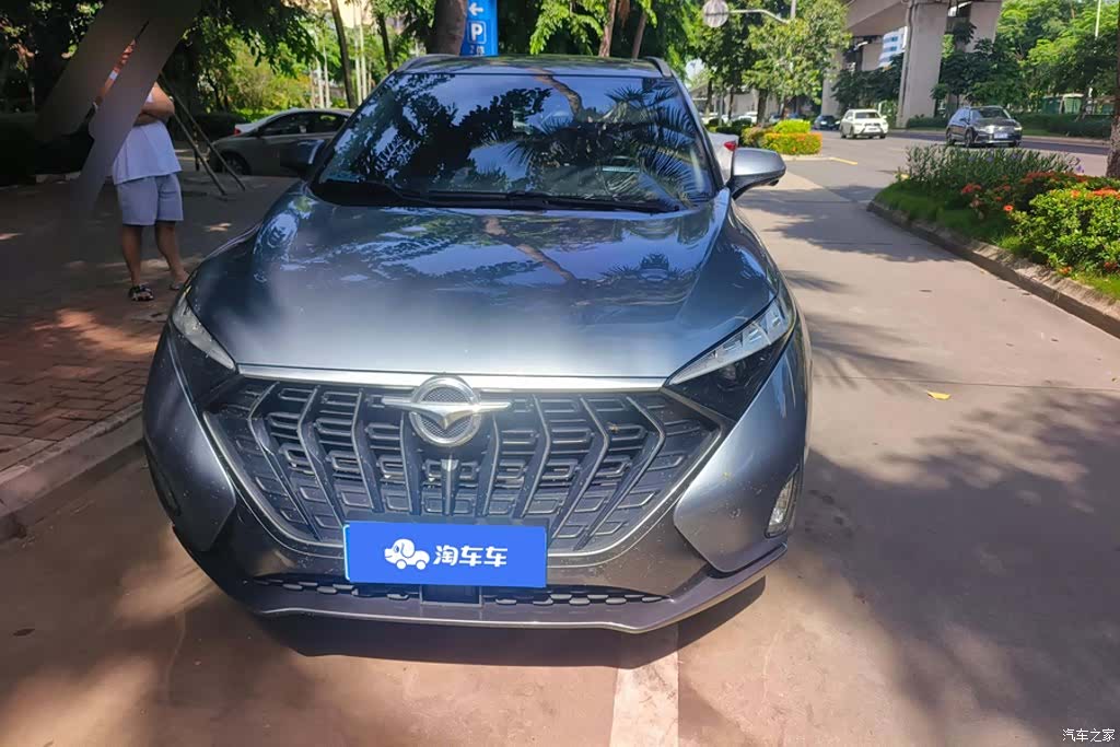 Haima 7X, 2022 2