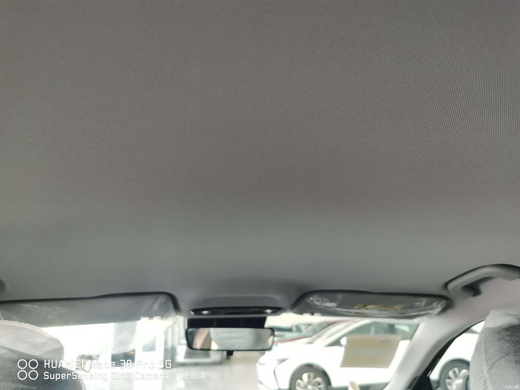 Geely 6, 2026 8