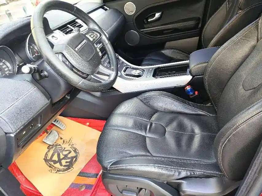 Land Rover Range Rover Aurora