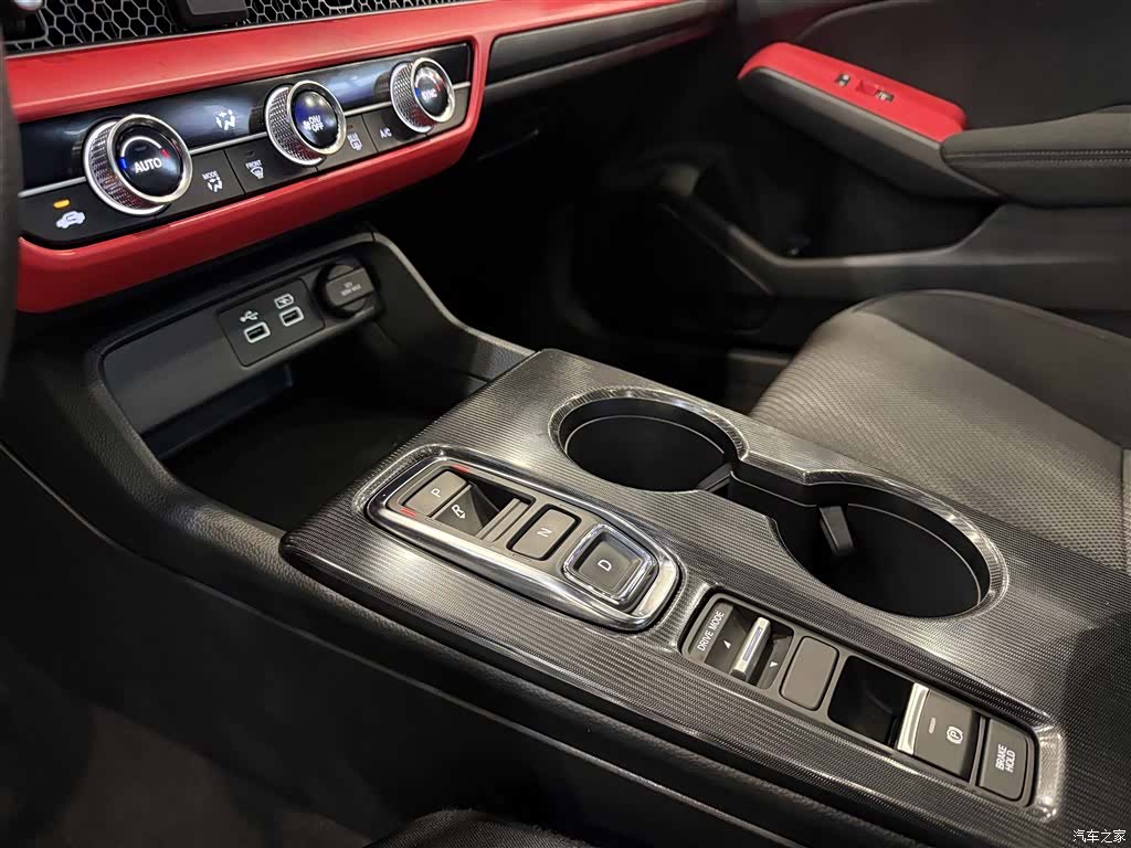 Honda Integra, 2024 17