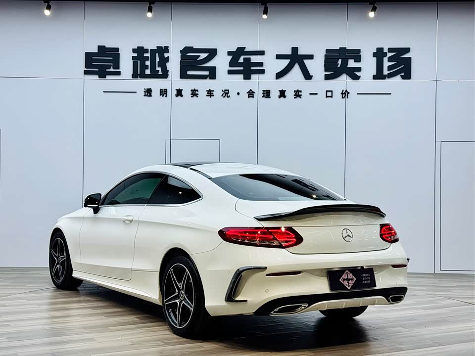 Mercedes-Benz Class C