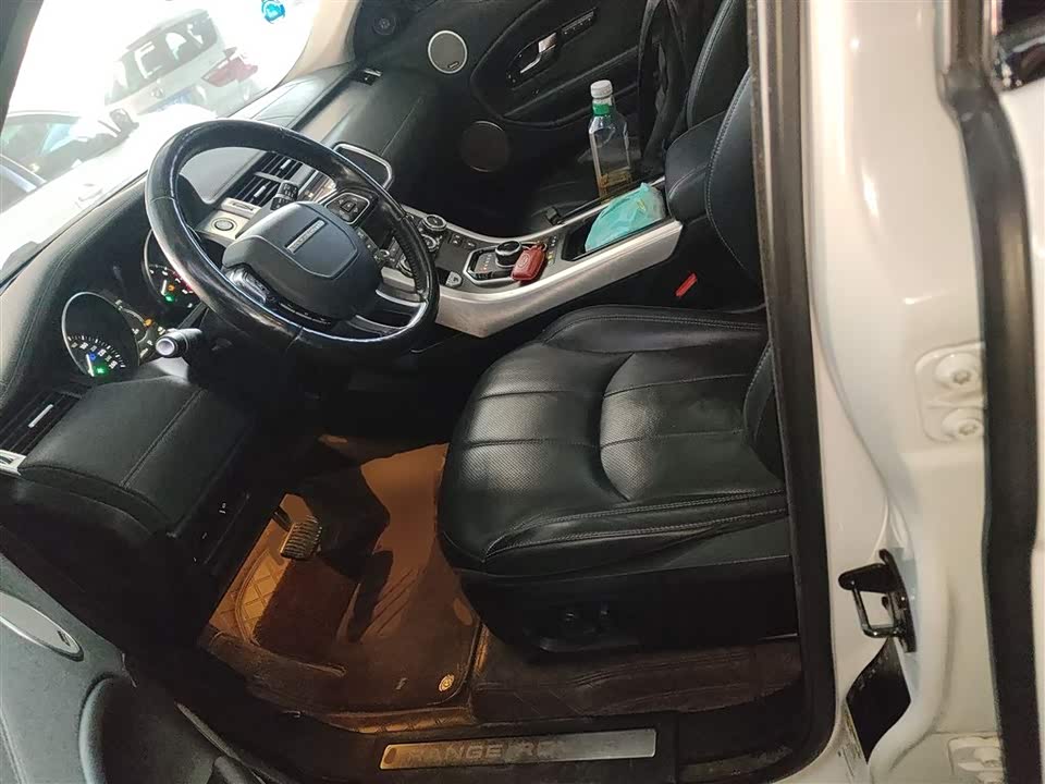 Land Rover Range Rover Aurora