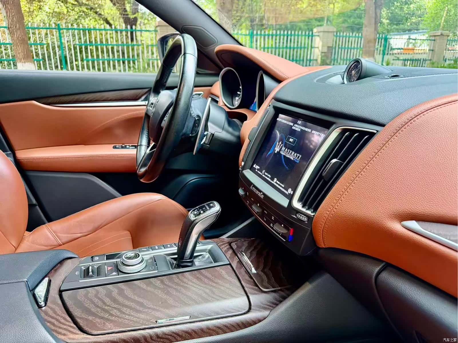 Maserati Levante, 2020 9