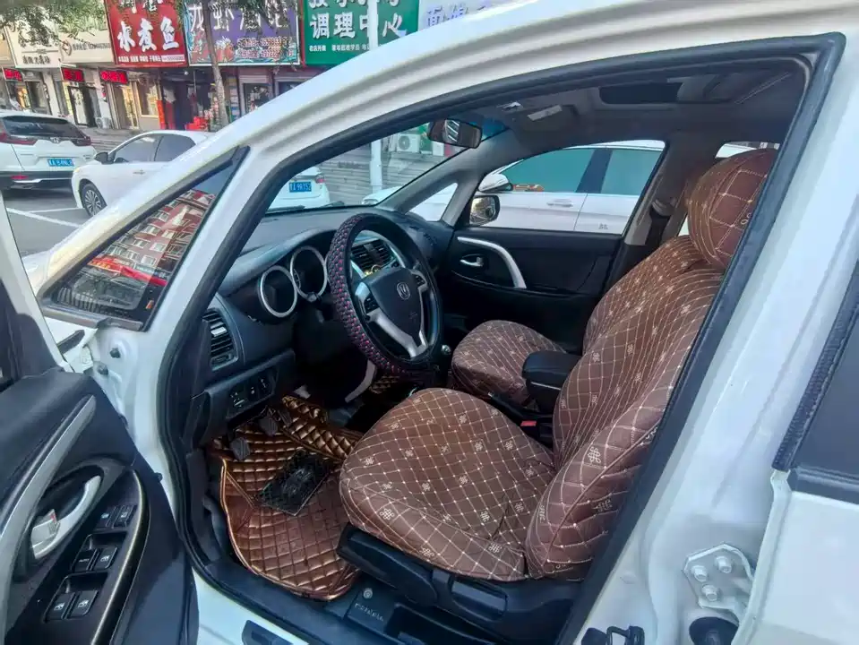 Changan CX20