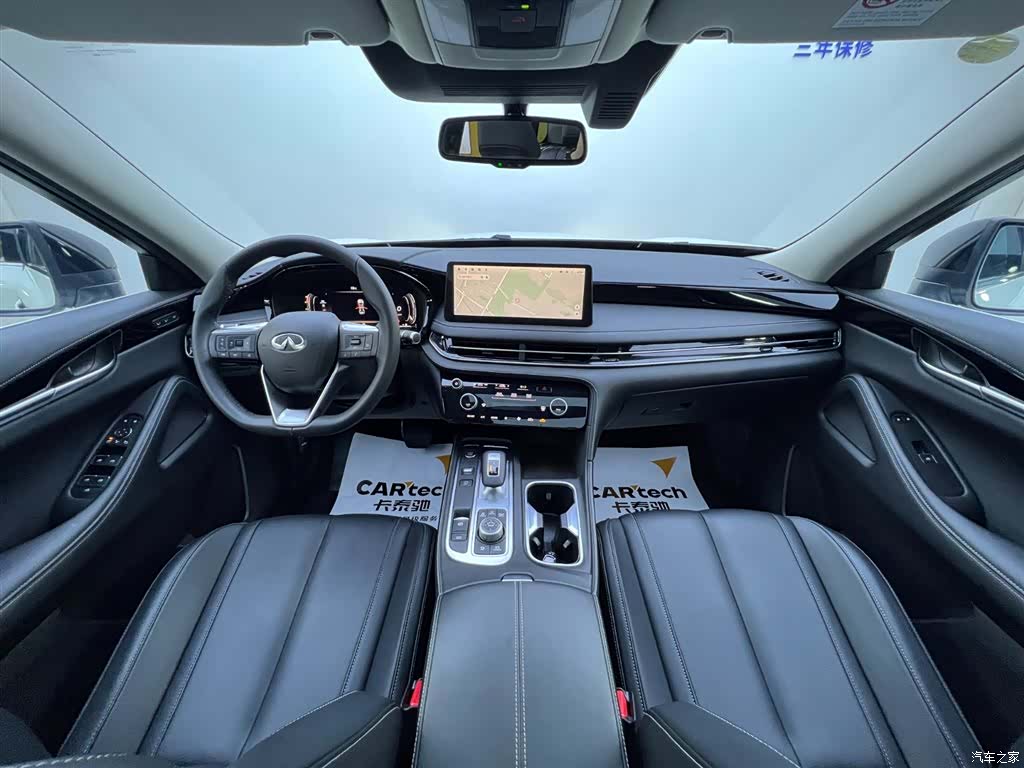 Infiniti QX60, 2023 10