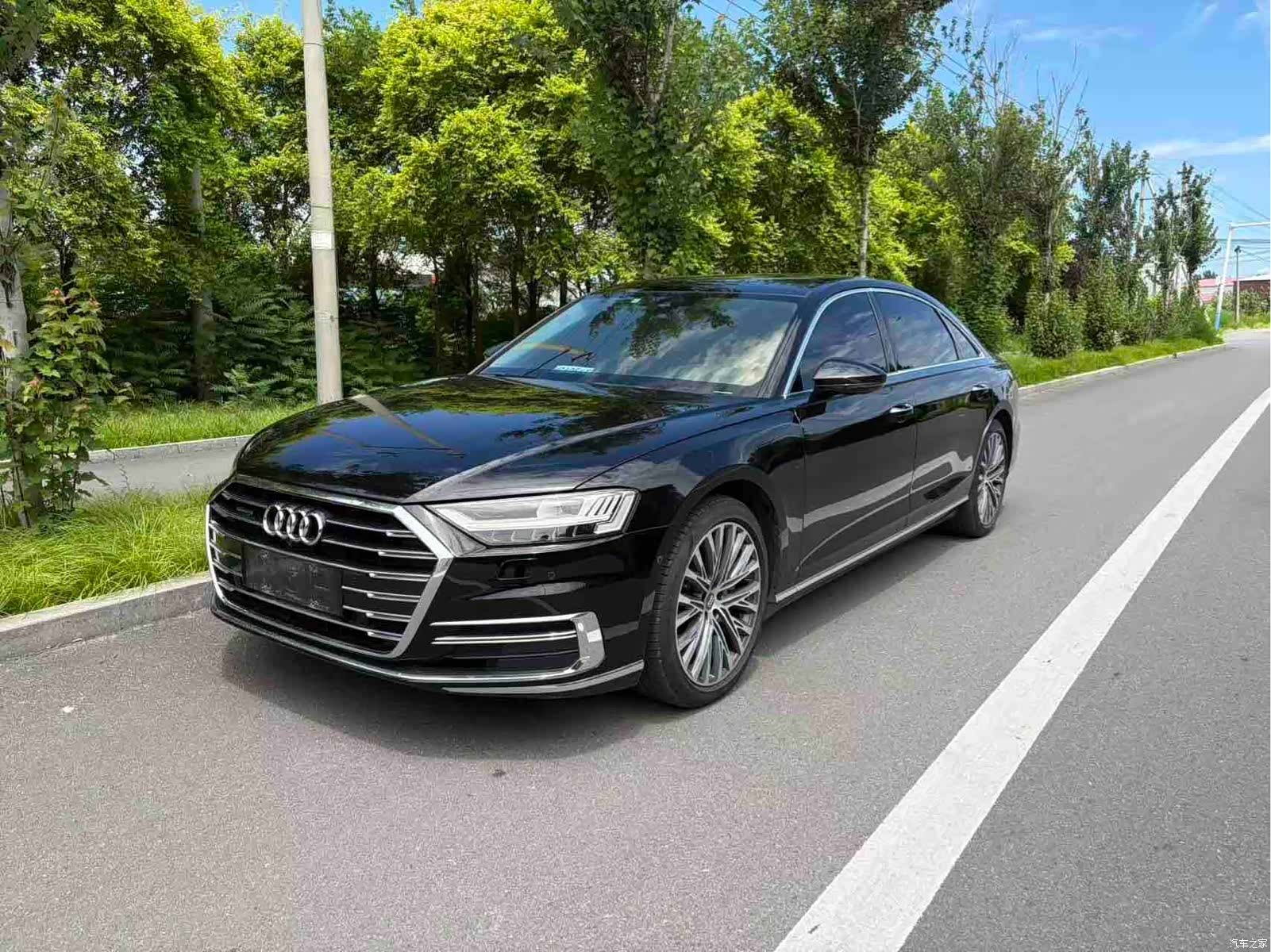 Audi A8L