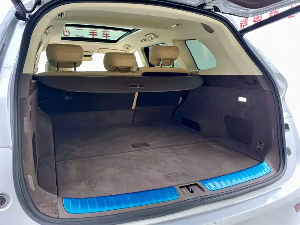 AITO Ask the world M7