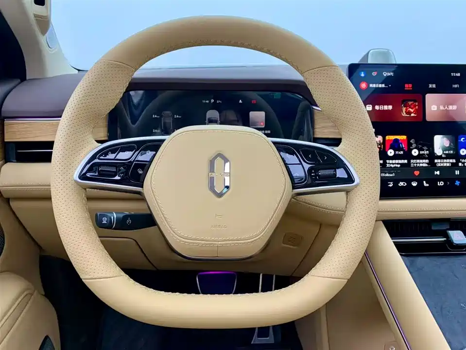 AITO Ask the world M7