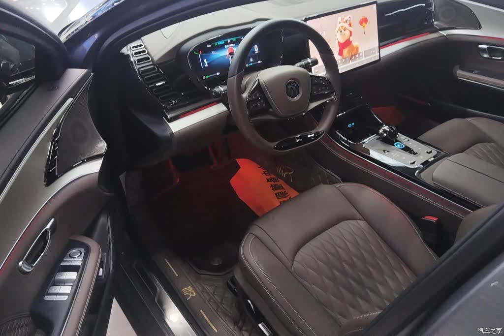BYD Han, 2024 9