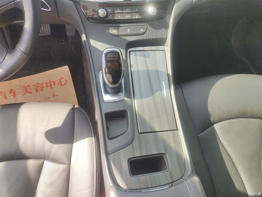 Buick LaCrosse, 2019 10