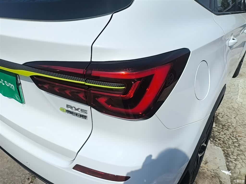 Roewe RX5, 2022 8
