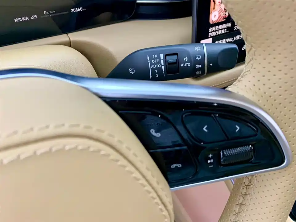 AITO Ask the world M7