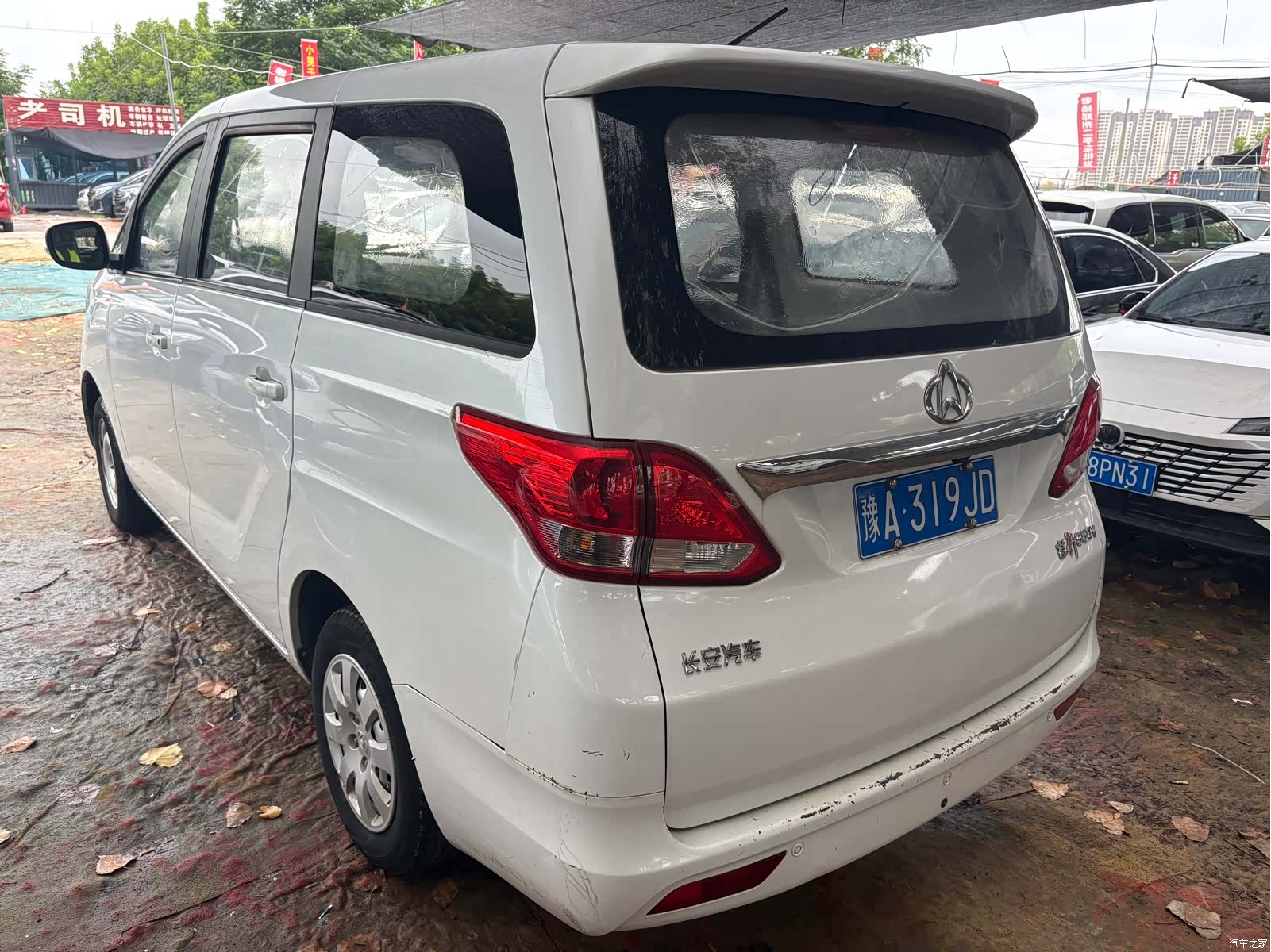 Changan S50, 2018 7