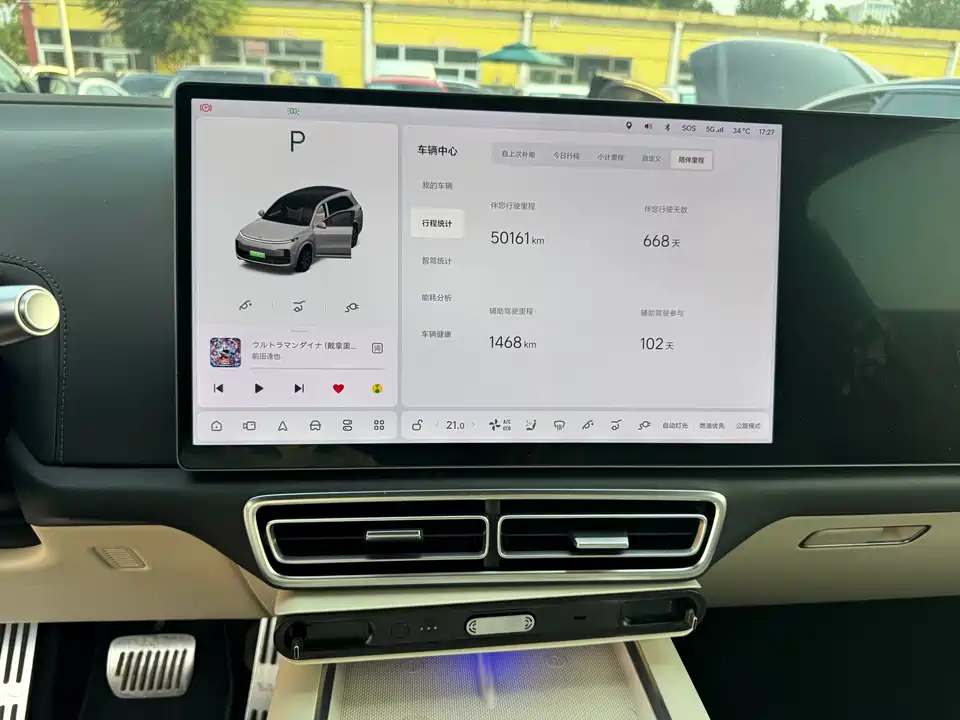 Li Auto Ideal L8