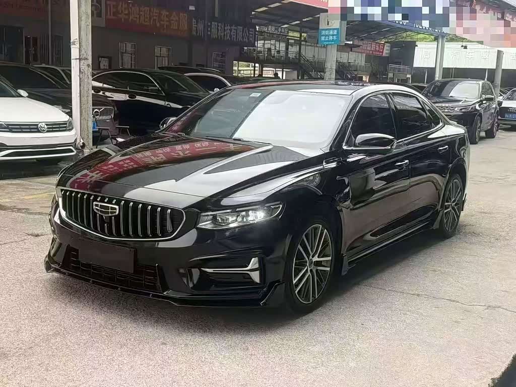 Geely Preface